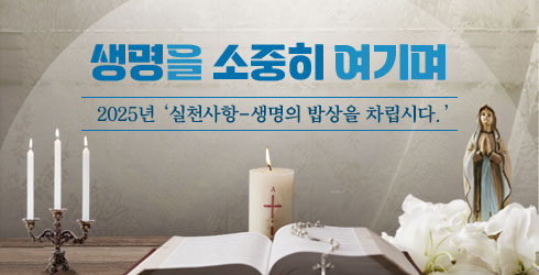 메인팝업1